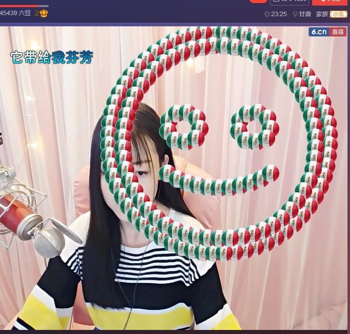 ☞雪儿♞930☜的图片