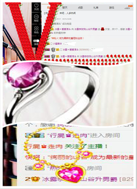 捉迷藏来找我吧主播照片