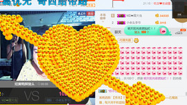 随缘小妞儿主播照片