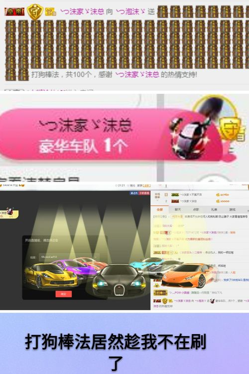 心软脾气硬🌚🌝主播照片