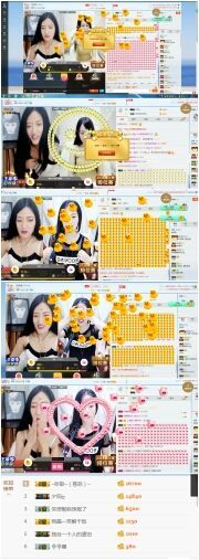 锐锐小妖孽主播照片