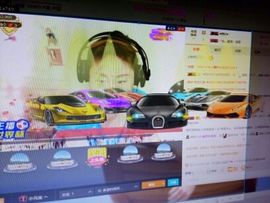 美丽的微笑...主播照片