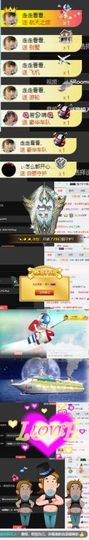 海鸽晚上见主播照片