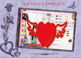 开心❤️❤️果主播照片