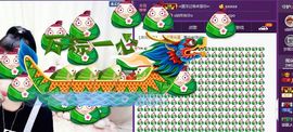 娇🌺风里雨里等你主播照片