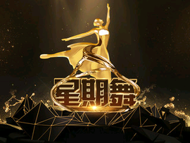 风fvo主播照片