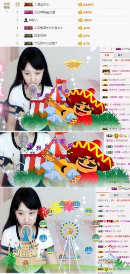 🎵小邓丽君🌺溪儿主播照片