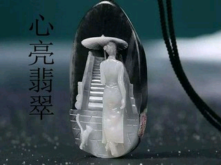 天空58q的主播照片