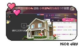 58426685主播照片