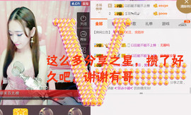 菲菲又停播了主播照片