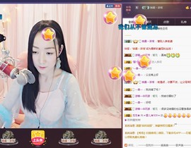 ☞雪儿♞930☜主播照片