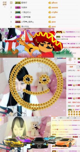 🎵小邓丽君🌺溪儿主播照片