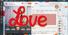 。。娱乐模式。主播照片