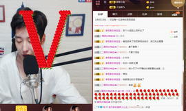 小呆……！主播照片