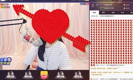 ☞雪儿♞930☜主播照片