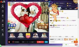 √思梦√主播照片