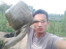 8838奇妙的缘分主播照片