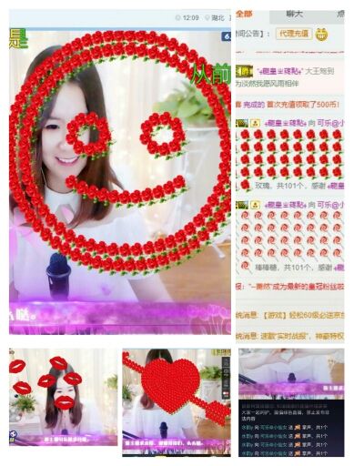 可乐小仙女回归❤的主播照片