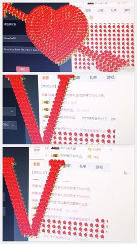 YR橙子旅游不定时播主播照片