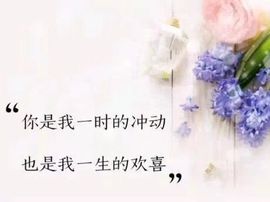🐾笑笑🐾主播照片