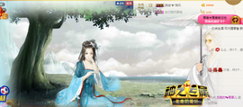 青四年主播照片