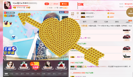 陈思郦🍀听经典🍀主播照片