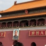 绿石123