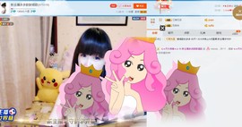多妹ღ暂停直播主播照片