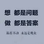 抱走okk