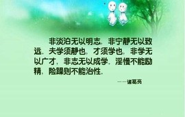 ◆◇の沫沫守候﹎主播照片