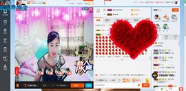 冰雪米粒主播照片