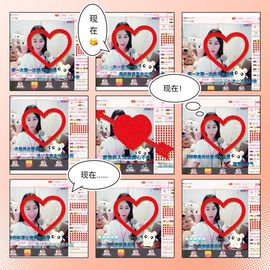 魅儿🌸空闲播主播照片