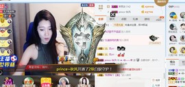 辛束啊主播照片
