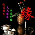 💖黄河第一桥💖海报