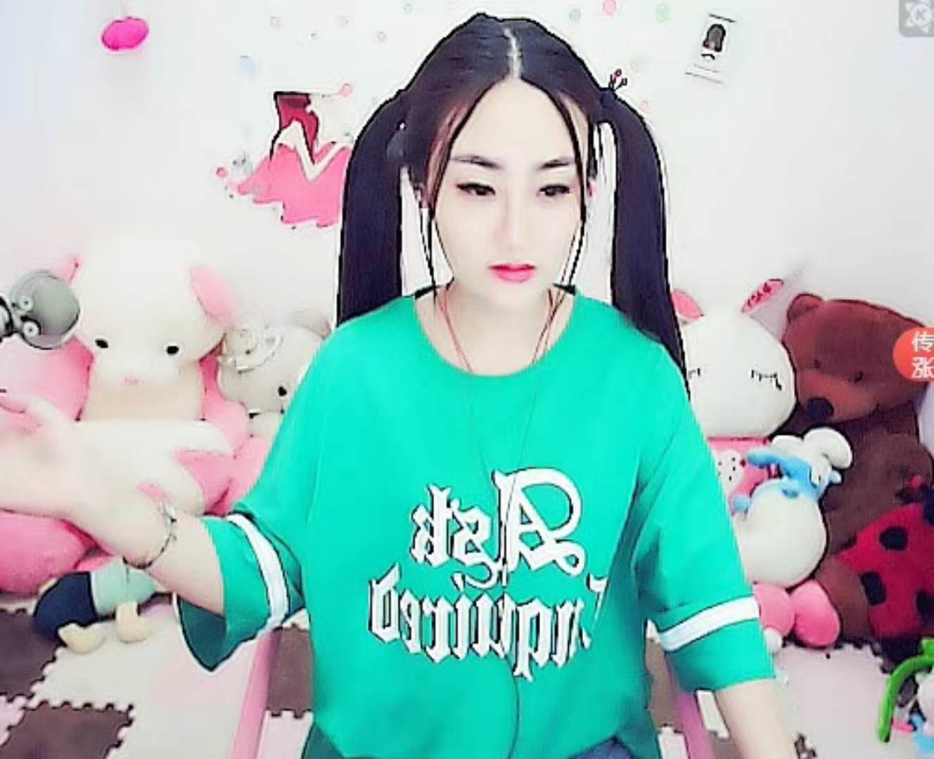 沐王府☞沐小朵主播照片