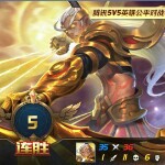 人身若梦