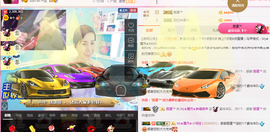陈思郦🍀听经典🍀主播照片