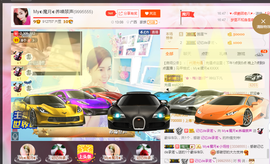陈思郦🍀听经典🍀主播照片