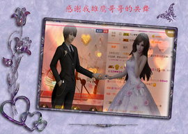 开心❤️❤️果主播照片