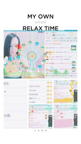 水晶待回归主播照片