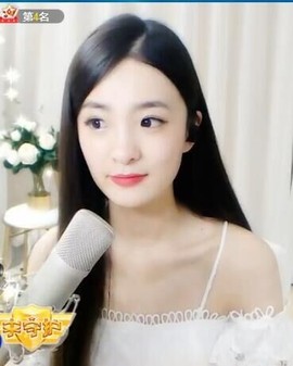 右手还是那个右手！！主播照片