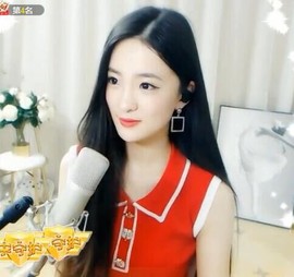 右手还是那个右手！！主播照片