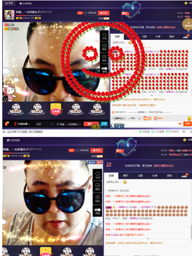 阿振♥一生所爱丸子主播照片