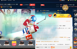 彪子✺小存折主播照片