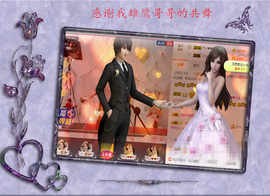 开心❤️❤️果主播照片