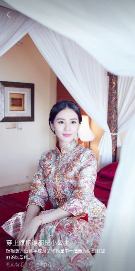 傲世英雄6主播照片