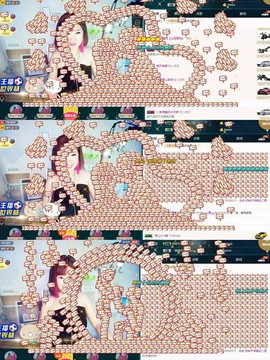 一只雁~主播照片