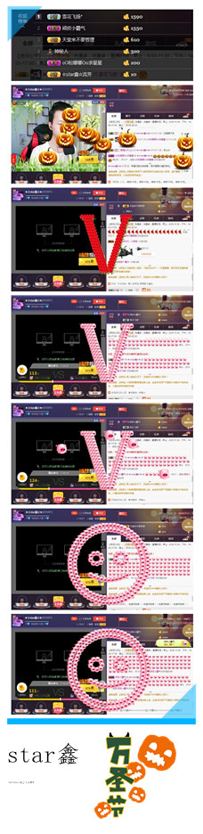 小鑫唱情歌的图片