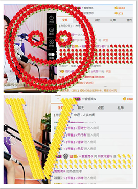 捉迷藏来找我吧主播照片