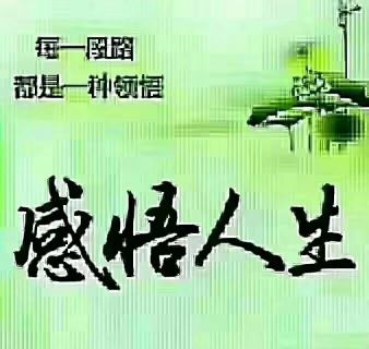 ～づ丽💖儿づ~的主播照片